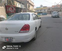 نيسان صني